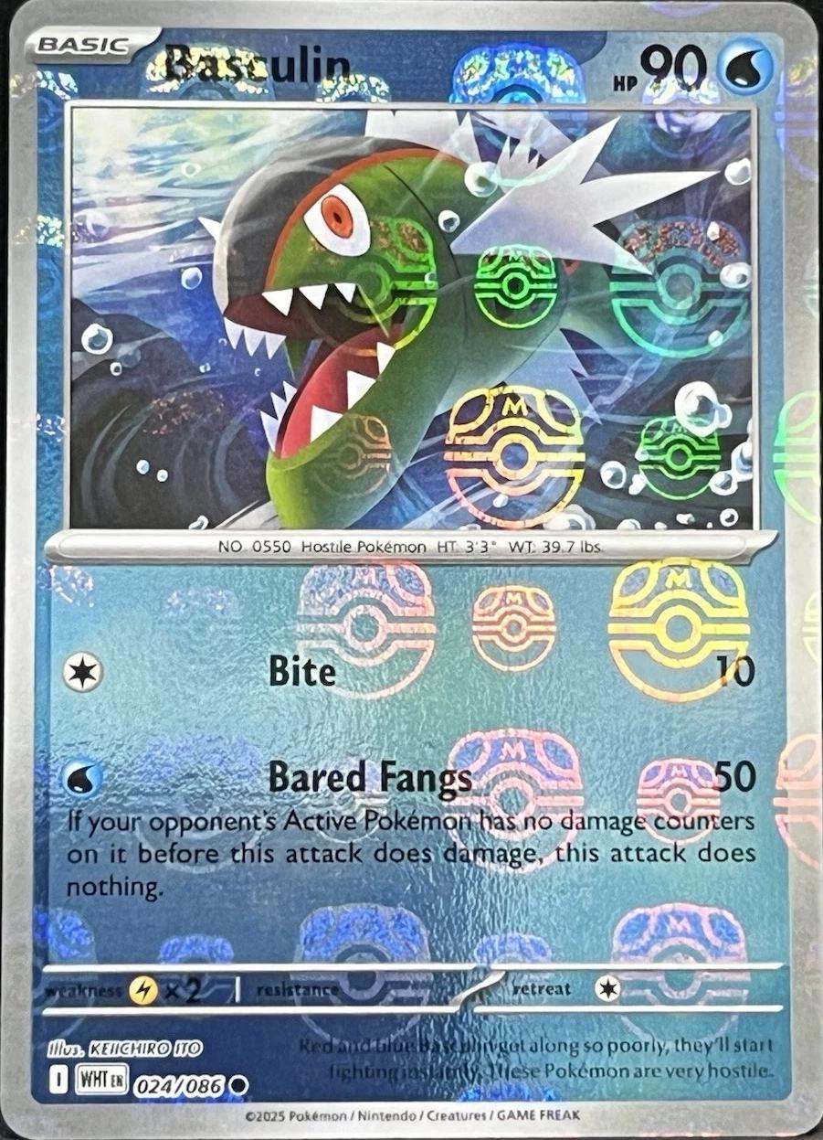 White Flare Basculin [Master-Ball] Pokémon card